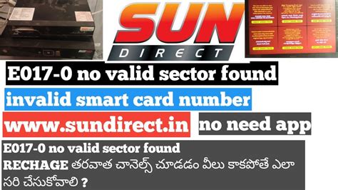 invalid smart card error in sun direct|SUN DIRECT ERROR CODE E06.